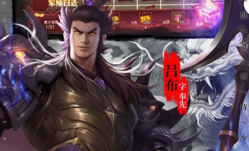 十大免费游戏盒子排行榜 2025免费版手游平台推荐