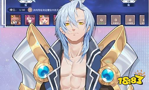 无限内购版单机游戏排行榜 无限内购单机破解免充值版app
