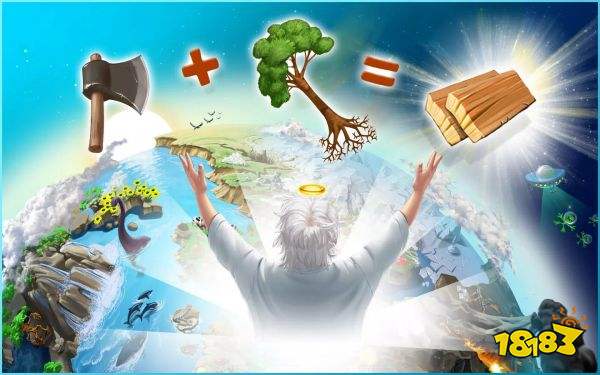 涂鴉上帝高清版