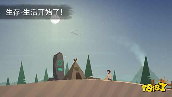 荒島余生中文版