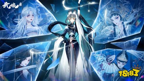 武娘外传兑换码礼包有什么 武娘外传分享兑换码分享