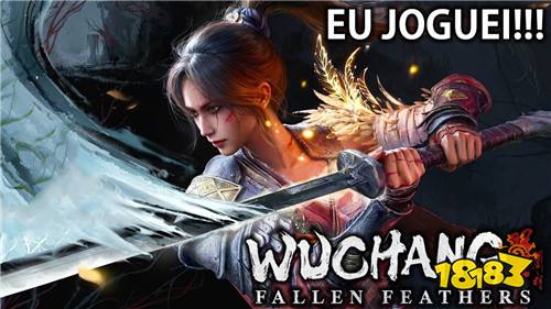 明末渊虚之羽竖井宝箱在哪 明末渊虚之羽竖井宝箱位置介绍