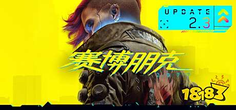 熱門開放世界游戲匯總 Steam十大熱門好玩的開放世界游戲折扣購買