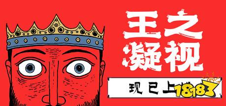 九款值得一玩的Rogue類游戲推薦 Steam游戲折扣推薦