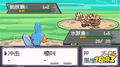 gba游戲下載中心