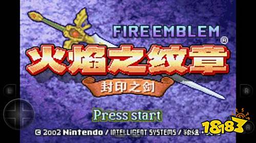 gba下载手机最新版