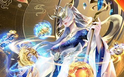 2025超级变态手游盒子排名 变态版手游app平台盒子大全