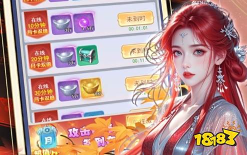 gm无限刷充手游盒子大全 真正0元gm手游平台推荐