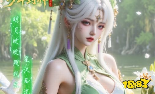 3733手游折扣平臺(tái)官方正版