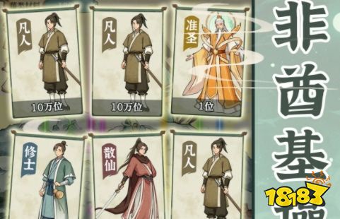 变态游戏破解版app大全 变态游戏破解版最新版合集