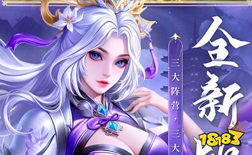 变态版游戏破解手游有哪些 真正无限内购破解版手游大全