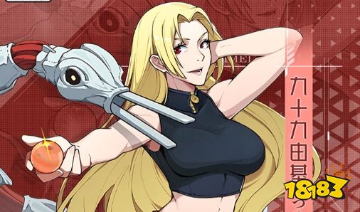 修改版游戏大全内购无限 内购破解版修改版游戏合集