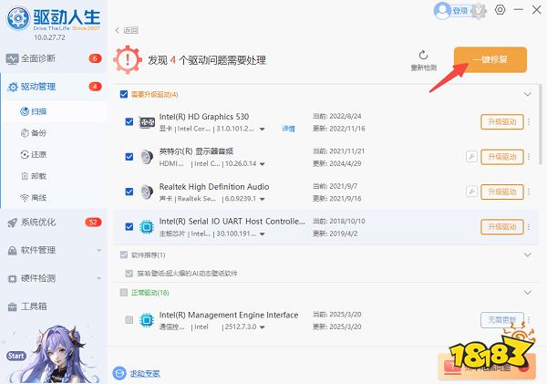 8月热战来袭!《战地风云6》公测必读指南