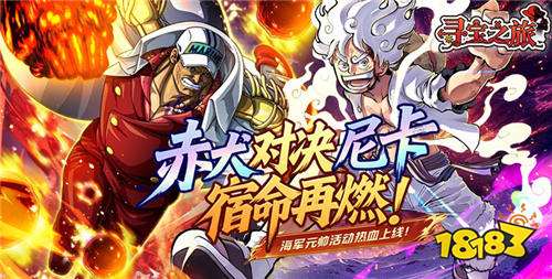 可以无限抽卡的变态游戏有哪些 五款送无限抽奖的bt游戏推荐