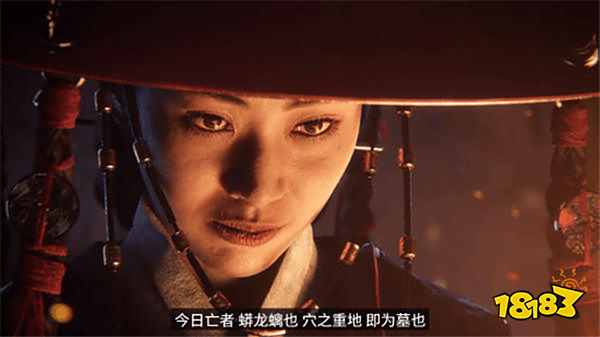 韓國Nexon新游《Woochi the Wayfarer》公布：古朝鮮道士傳奇即將啟程！