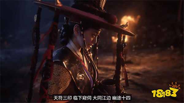 韓國Nexon新游《Woochi the Wayfarer》公布：古朝鮮道士傳奇即將啟程！