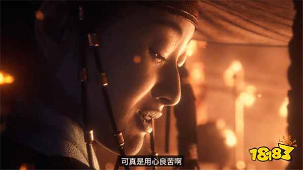 韓國Nexon新游《Woochi the Wayfarer》公布：古朝鮮道士傳奇即將啟程！