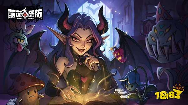 萌萌塔防有效兑换码领取方法 萌萌塔防兑换码礼包有什么