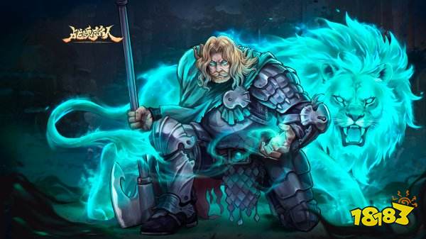 战魂铭人8月最新兑换码是什么 战魂铭人兑换码怎么领