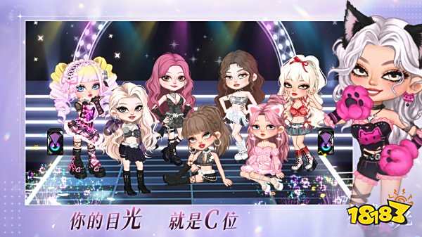 尤雅時光最新版