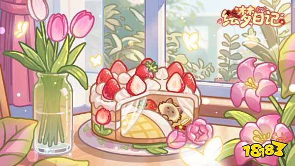 繪夢日記游戲下載