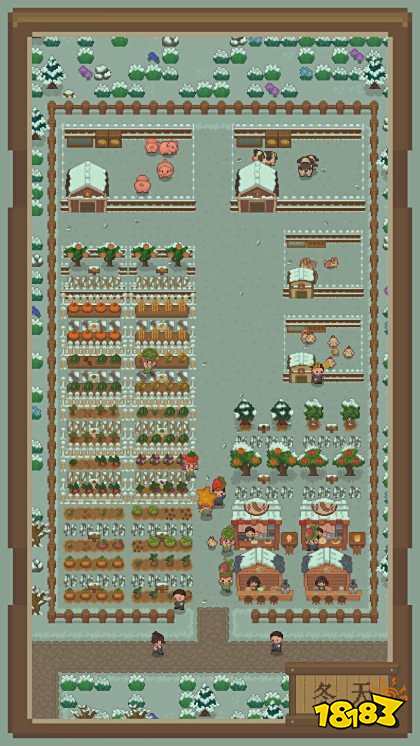 指尖農場官方版