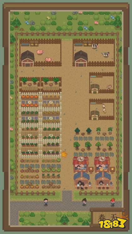 指尖農(nóng)場(chǎng)最新版