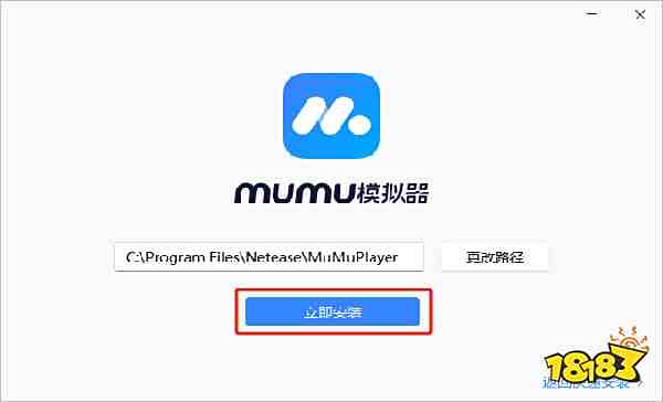 蛋仔派对电脑版下载 蛋仔派对PC模拟器下载游玩教程
