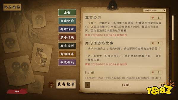 ʽ!9ۣ׷ʱ43.2Ԫ