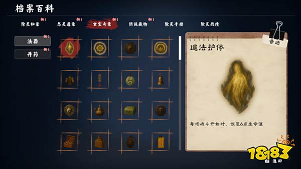 ʽ!9ۣ׷ʱ43.2Ԫ