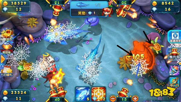 海王捕鱼暴爽最新版游戏截图12