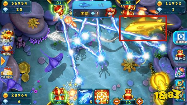 海王捕鱼攻略技巧2