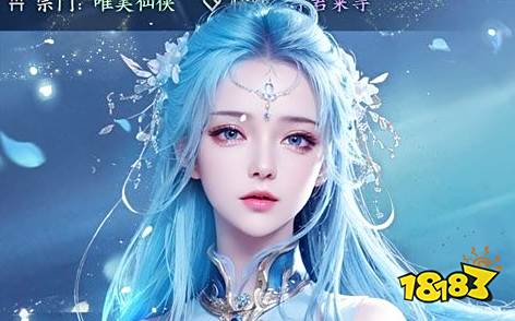 哪个变态手游平台最好用 十大变态版手游app平台排行