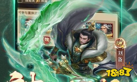 惠玩通手游平臺安卓版