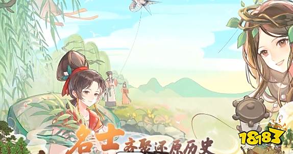华夏绘世录角色推荐 华夏绘世录游戏攻略