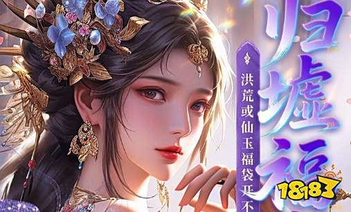 bt手游盒子折扣端中心合集 bt手游折扣平台排行榜