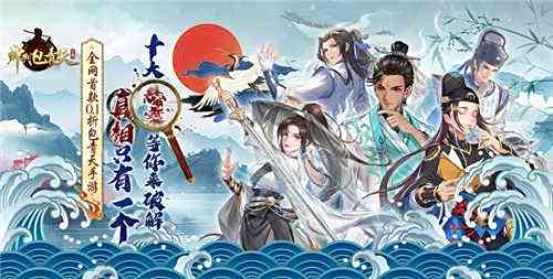 自由度超高的武侠0.1折手游盘点 2025好玩的武侠手游排行榜