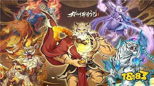 巴兔平臺熱游推薦排行榜第一百六十八期:這些游戲竟讓玩家欲罷不能?