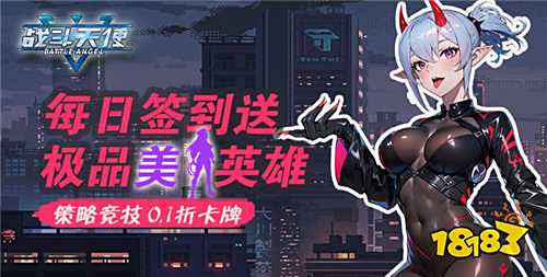 送心动女神的二次元萌系手游推荐 2025SR女神免费送的二次元游戏合集