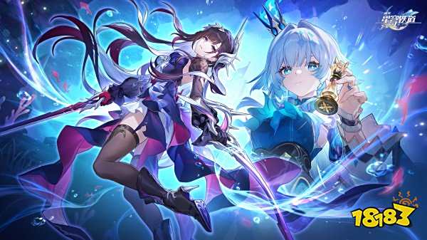 崩坏星穹铁道3.5版本最新兑换码 崩坏星穹铁道兑换码领取