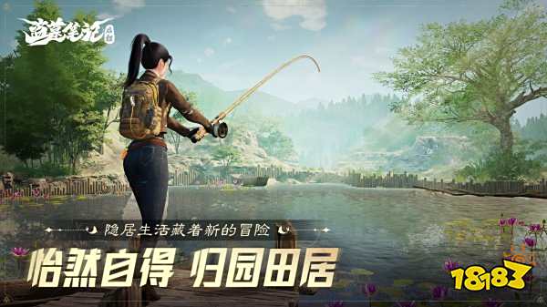 盜墓筆記啟程手游