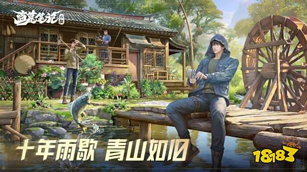 盜墓筆記啟程官方版