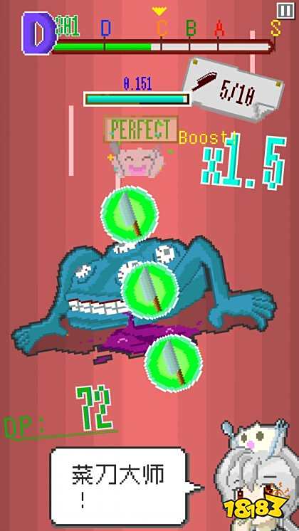 末日餐廳手機(jī)版