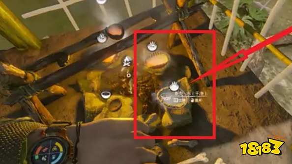 丛林地狱green hell理智值怎么恢复 理智值恢复方法