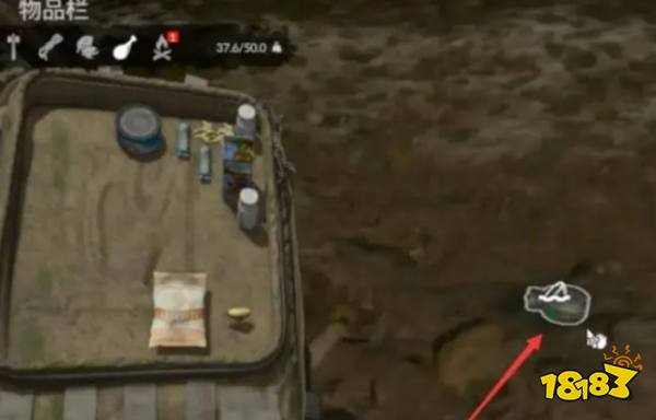 丛林地狱green hell水怎么弄干净 水弄干净的方法步骤