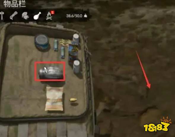 丛林地狱green hell水怎么弄干净 水弄干净的方法步骤