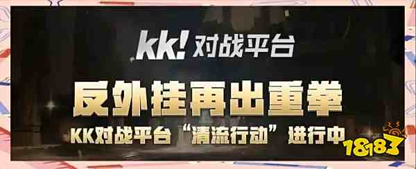 16对战平台天梯 DotA天梯对战平台推荐