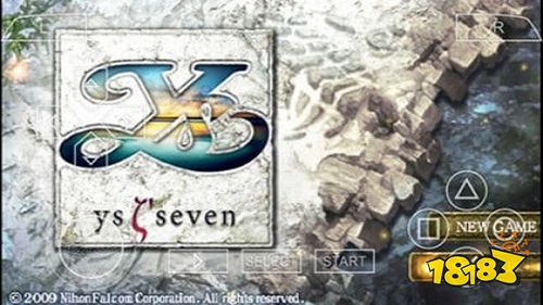 伊蘇7最新版下載