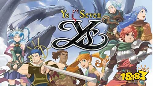 伊蘇7最新版下載