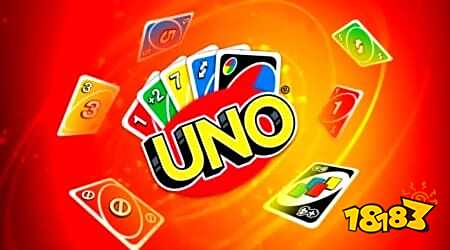 UNO新手入门攻略 UNO新手必学技巧